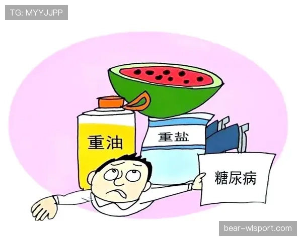 违规换人判罚规则详解及常见误区解析